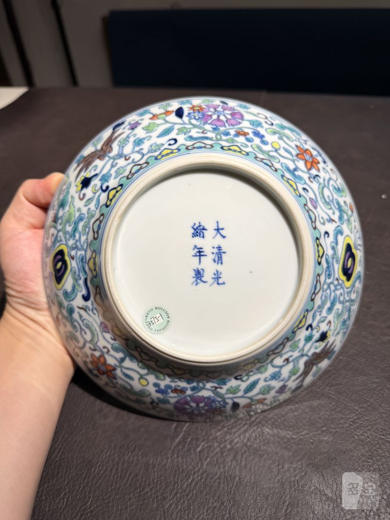 清光绪 斗彩外缠枝内八吉祥折腰盘 - 图9